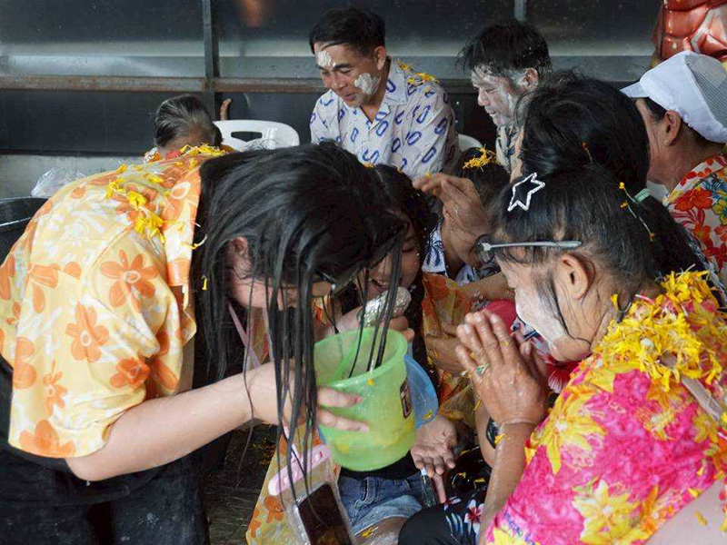 ภาพบรรยากาศงานกิจกรรมวันสงกรานต์ของบริษัท วันที่ 11 เมษายน 2569 